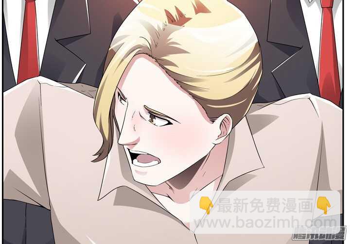 59话 有你我就放心了(1/3)-第59话