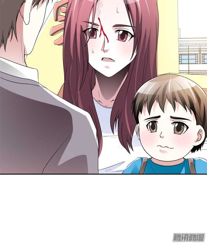 59话 有你我就放心了(1/3)-第59话