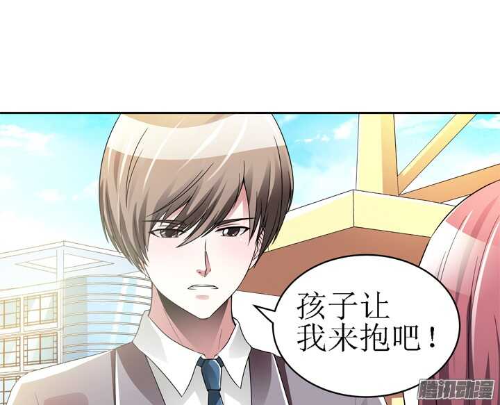 59话 有你我就放心了(1/3)-第59话