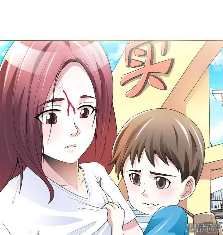 59话 有你我就放心了(1/3)-第59话