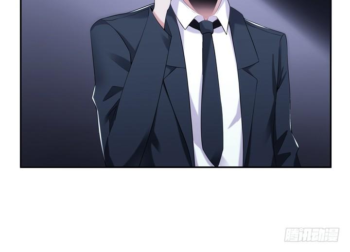 7话 你也配嫁给他？(1/4)-第7话