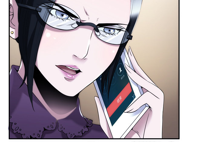 7话 你也配嫁给他？(1/4)-第7话