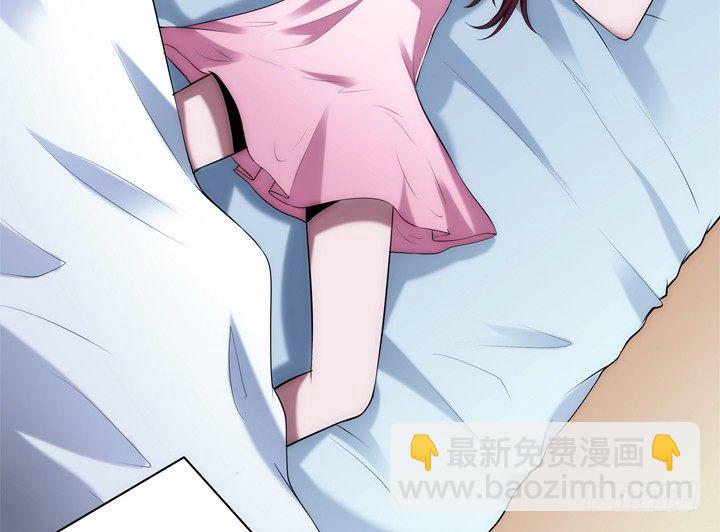 7话 你也配嫁给他？(1/4)-第7话