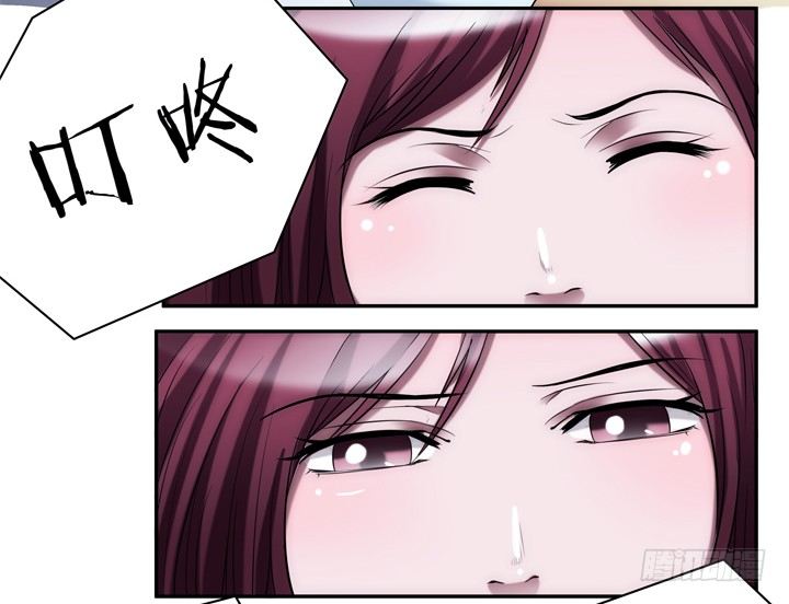 7话 你也配嫁给他？(1/4)-第7话