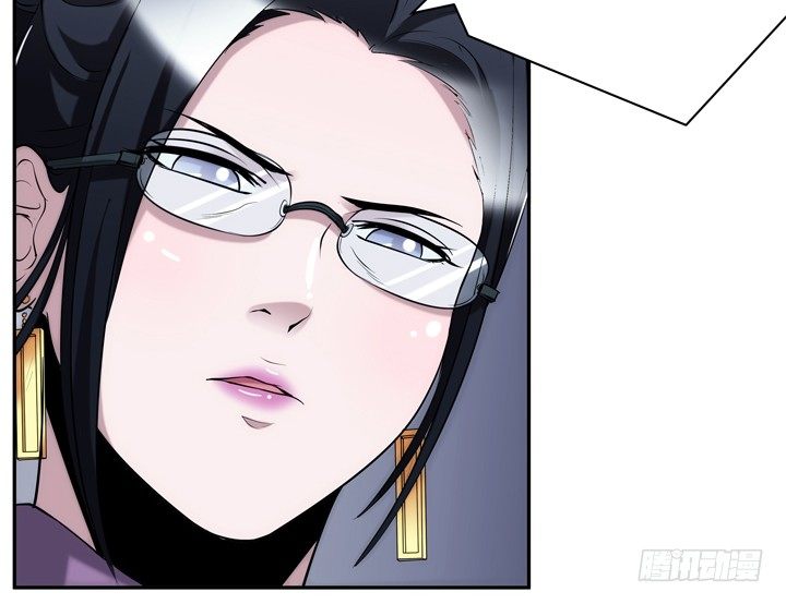 7话 你也配嫁给他？(1/4)-第7话