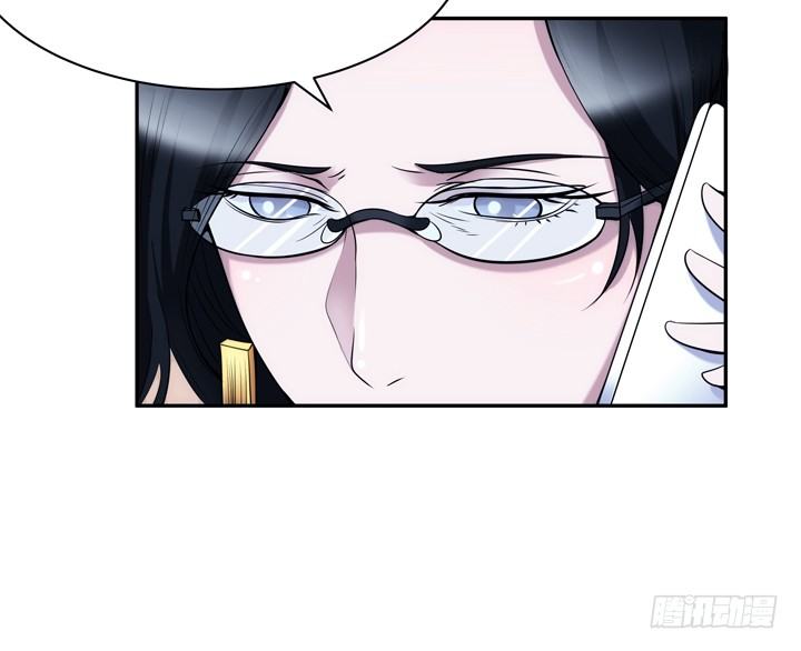 7话 你也配嫁给他？(1/4)-第7话