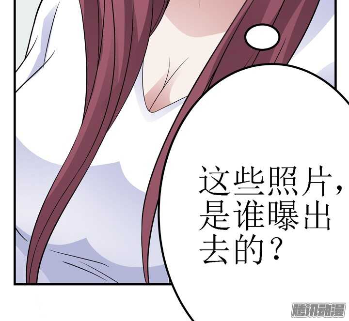 61话 你答应过的(1/2)-第61话