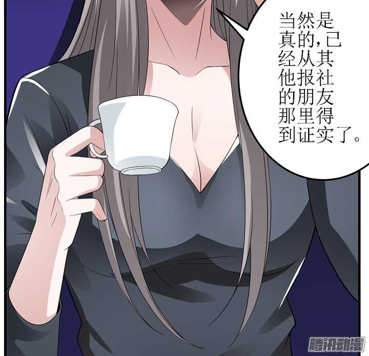 61话 你答应过的(1/2)-第61话