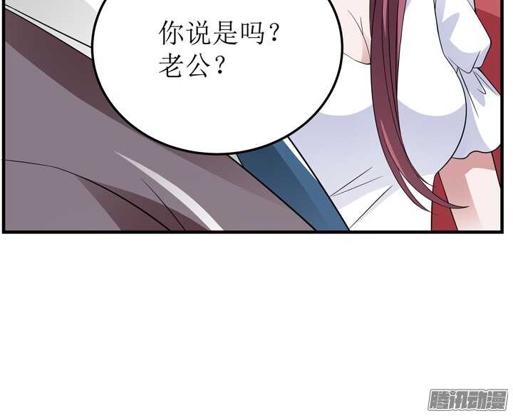 63话 我会和他说清楚(1/2)-第63话