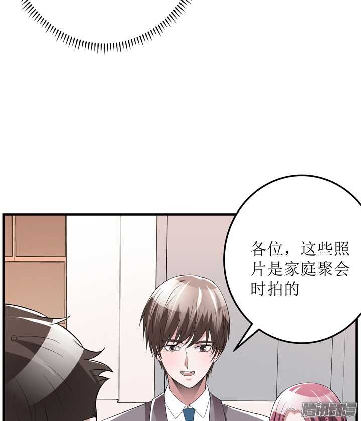 63话 我会和他说清楚(1/2)-第63话