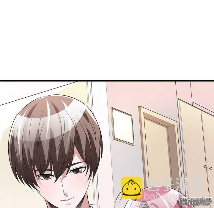 63话 我会和他说清楚(1/2)-第63话