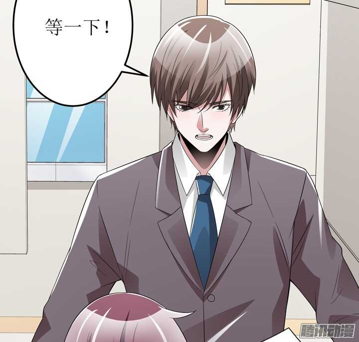 65话 他是故意的？！(1/2)-第65话