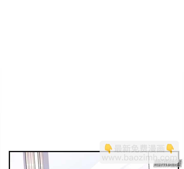 65话 他是故意的？！(1/2)-第65话