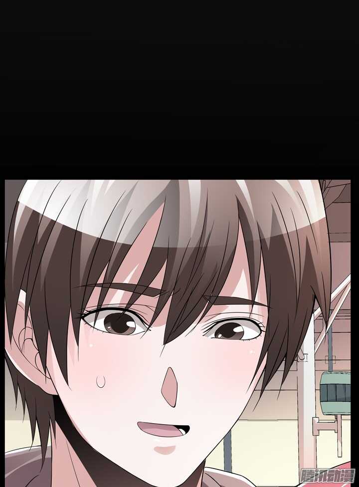 67话 拿了钱就快滚(1/3)-第67话