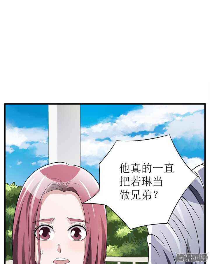 67话 拿了钱就快滚(1/3)-第67话