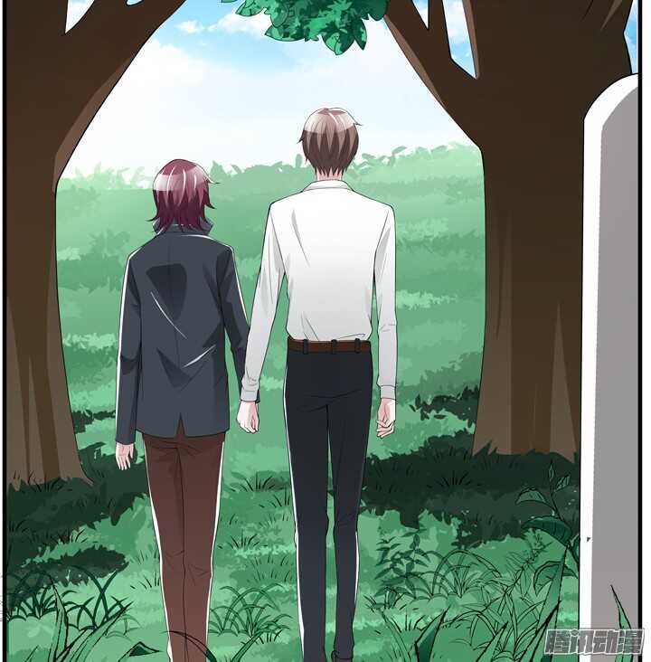 69话 我要让他身败名裂！(1/3)-第69话