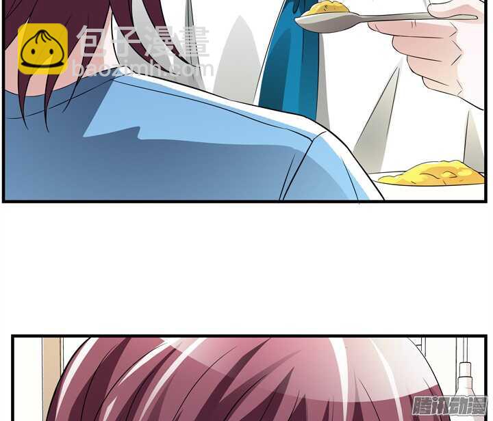 69话 我要让他身败名裂！(1/3)-第69话