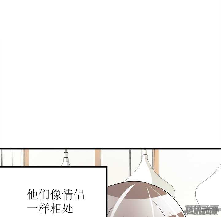 69话 我要让他身败名裂！(1/3)-第69话