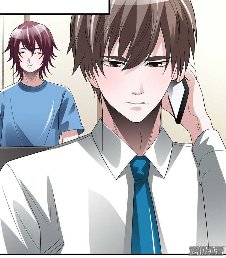 69话 我要让他身败名裂！(1/3)-第69话