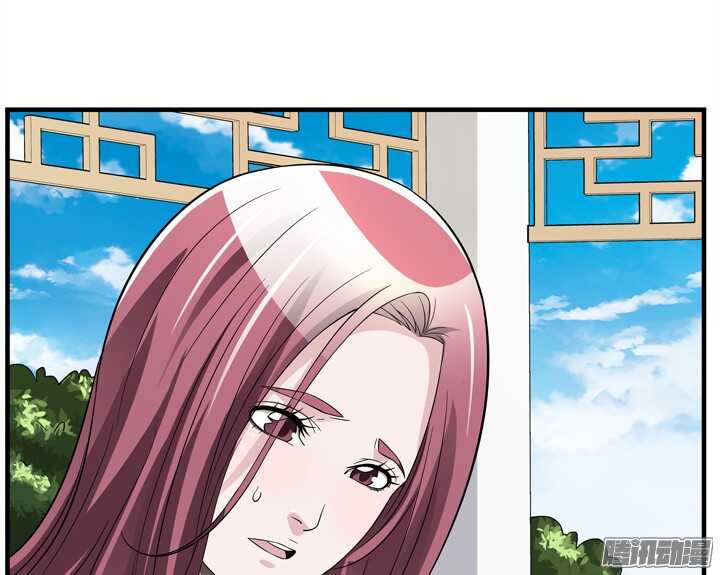 69话 我要让他身败名裂！(1/3)-第69话