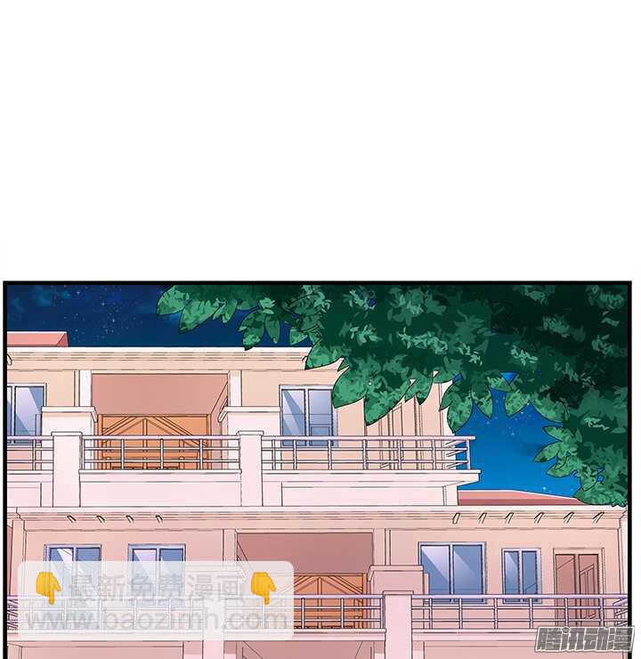 71话 相信我(1/2)-第71话