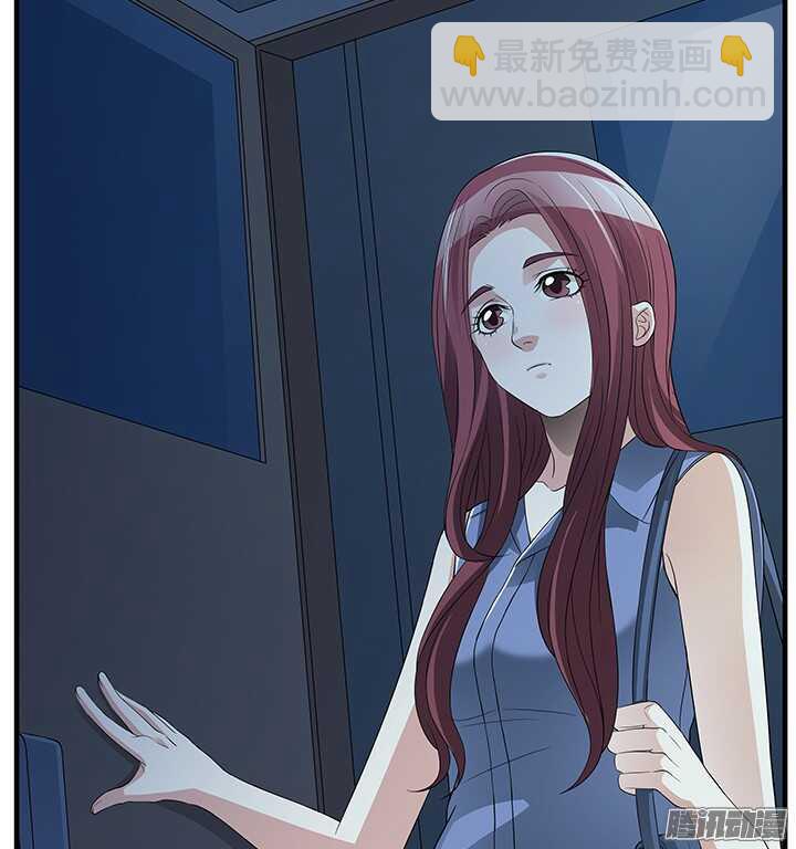 71话 相信我(1/2)-第71话