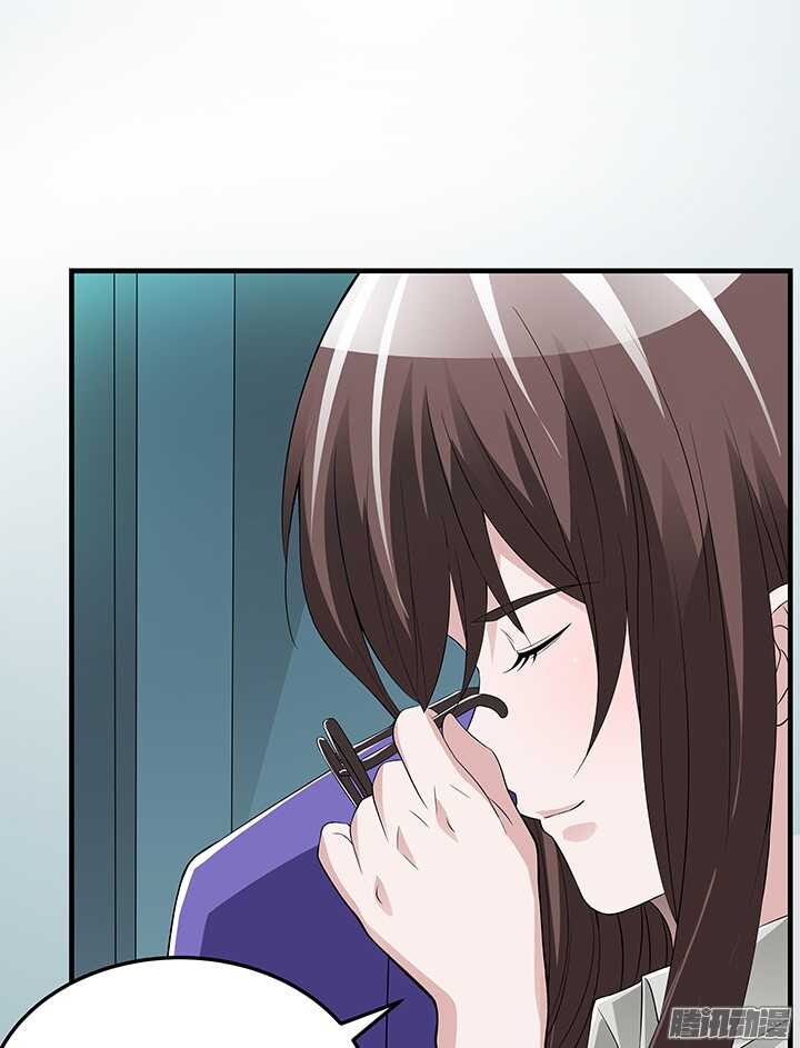 71话 相信我(1/2)-第71话