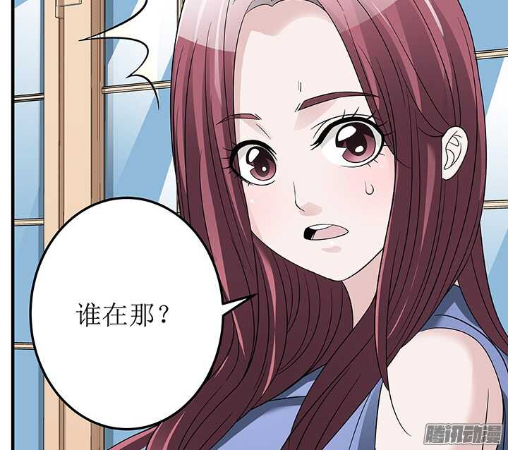 71话 相信我(1/2)-第71话