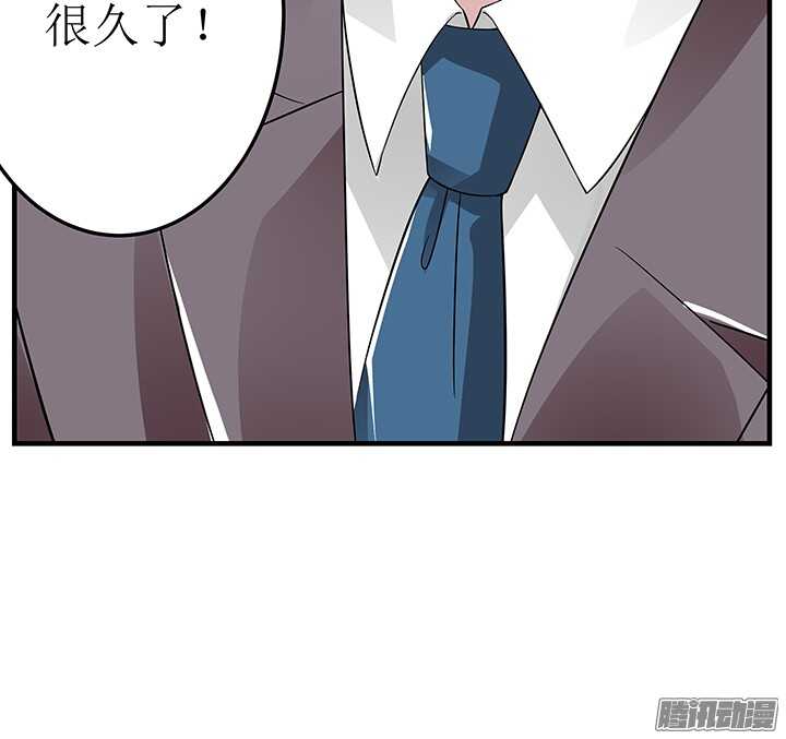 71话 相信我(1/2)-第71话