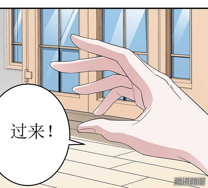 71话 相信我(1/2)-第71话