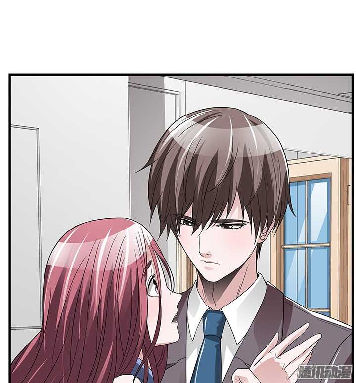 71话 相信我(1/2)-第71话