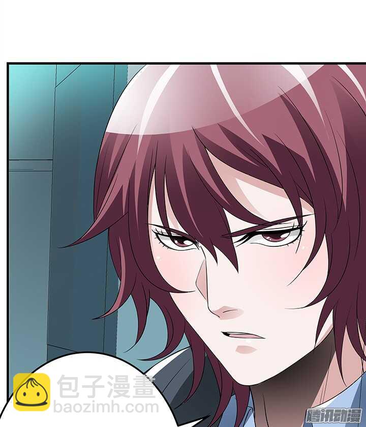 71话 相信我(1/2)-第71话