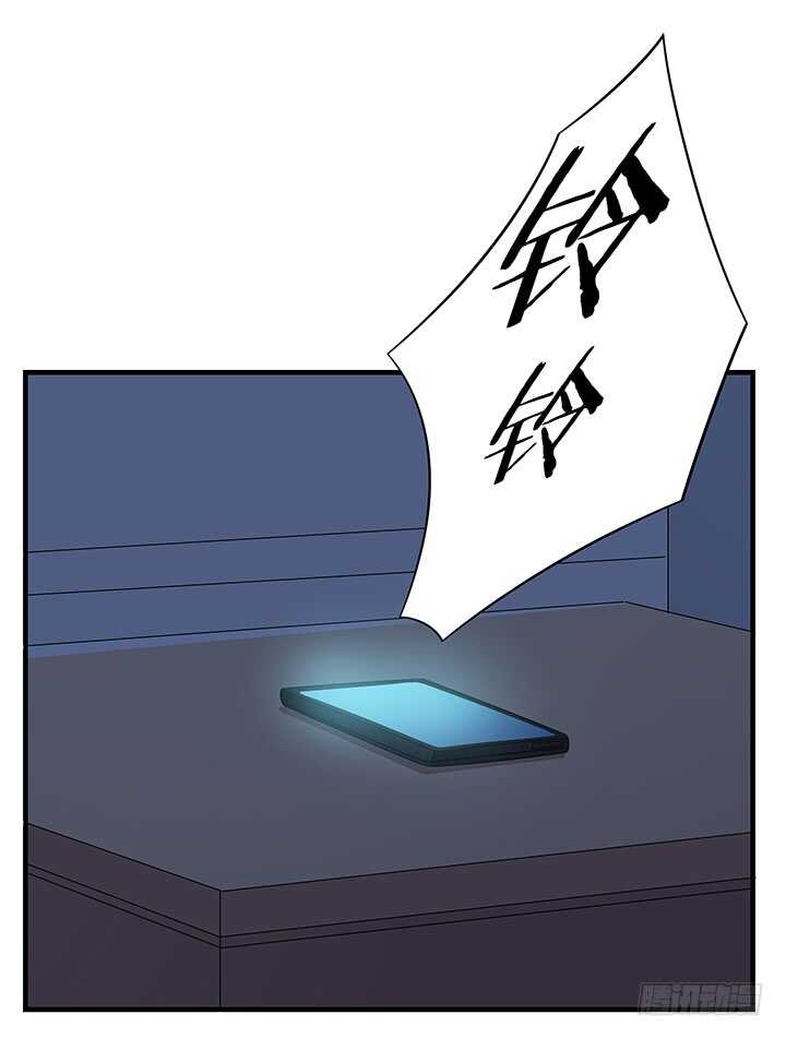 73话 我等你回来(1/2)-第73话