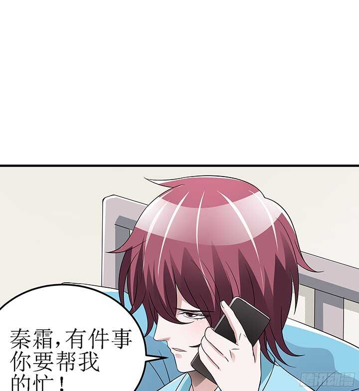 75话 你来干什么(1/2)-第75话