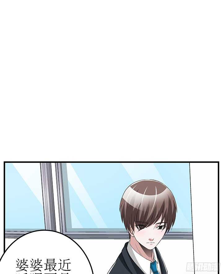 75话 你来干什么(1/2)-第75话