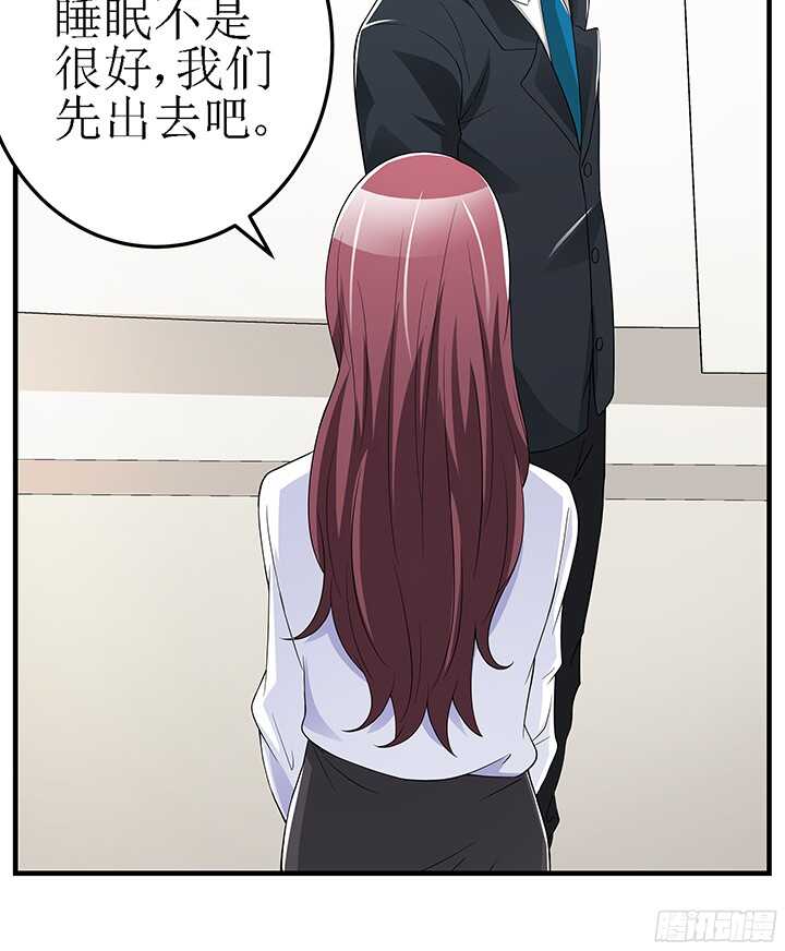 75话 你来干什么(1/2)-第75话