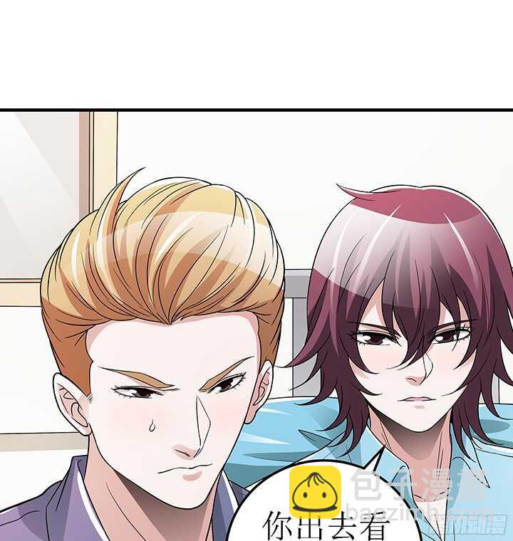 75话 你来干什么(1/2)-第75话