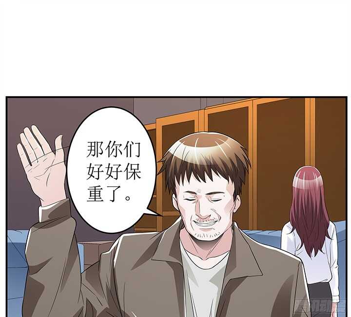 77话 再帮你一次(1/2)-第77话