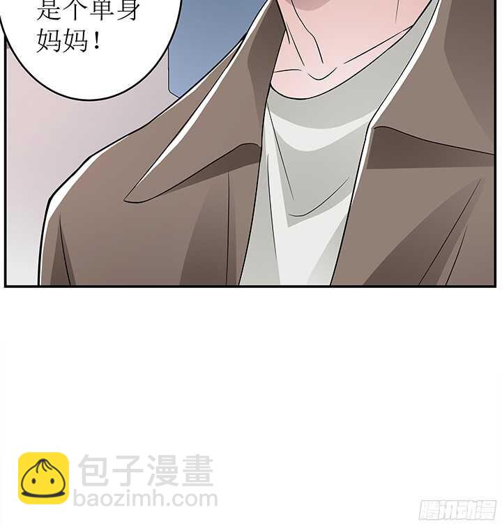 77话 再帮你一次(1/2)-第77话