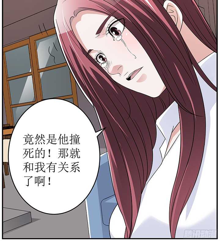 77话 再帮你一次(1/2)-第77话