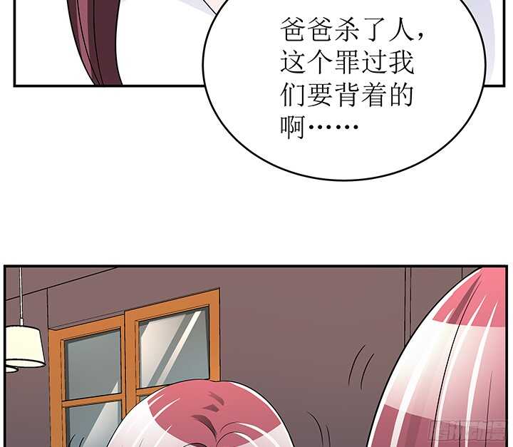 77话 再帮你一次(1/2)-第77话