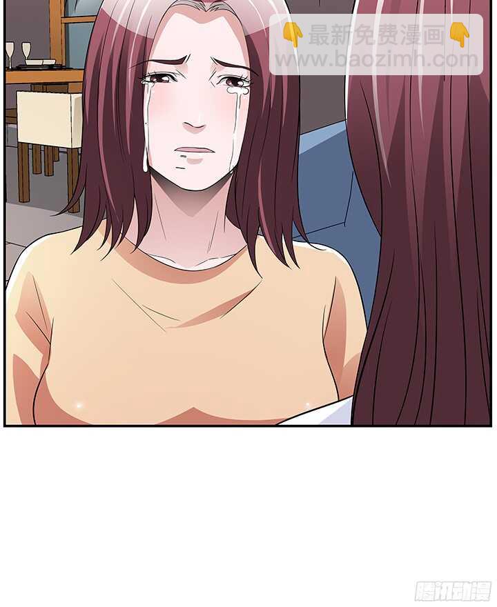 77话 再帮你一次(1/2)-第77话