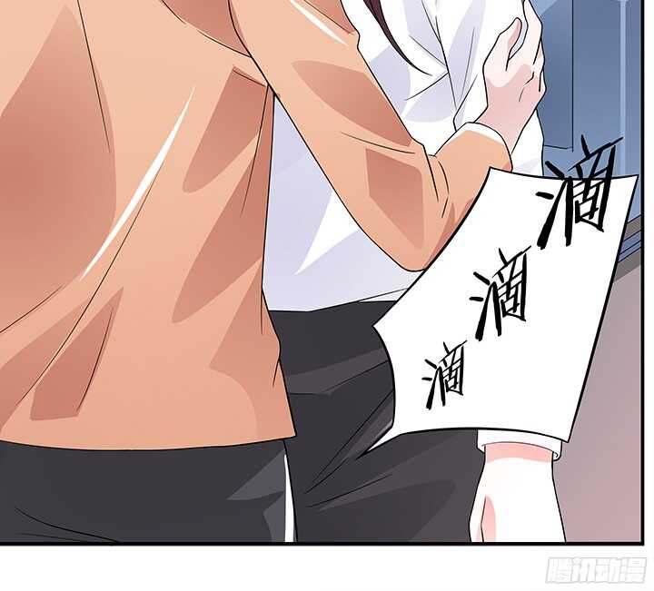 77话 再帮你一次(1/2)-第77话