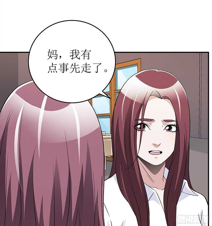 77话 再帮你一次(1/2)-第77话