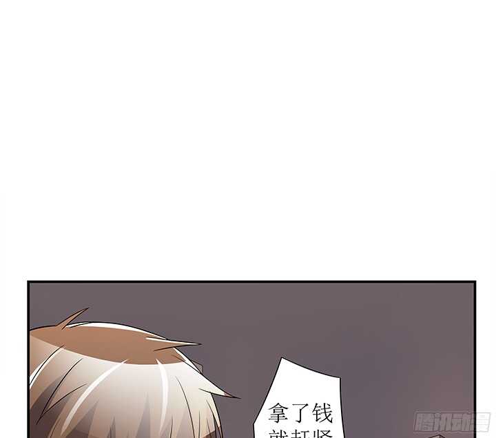 77话 再帮你一次(1/2)-第77话