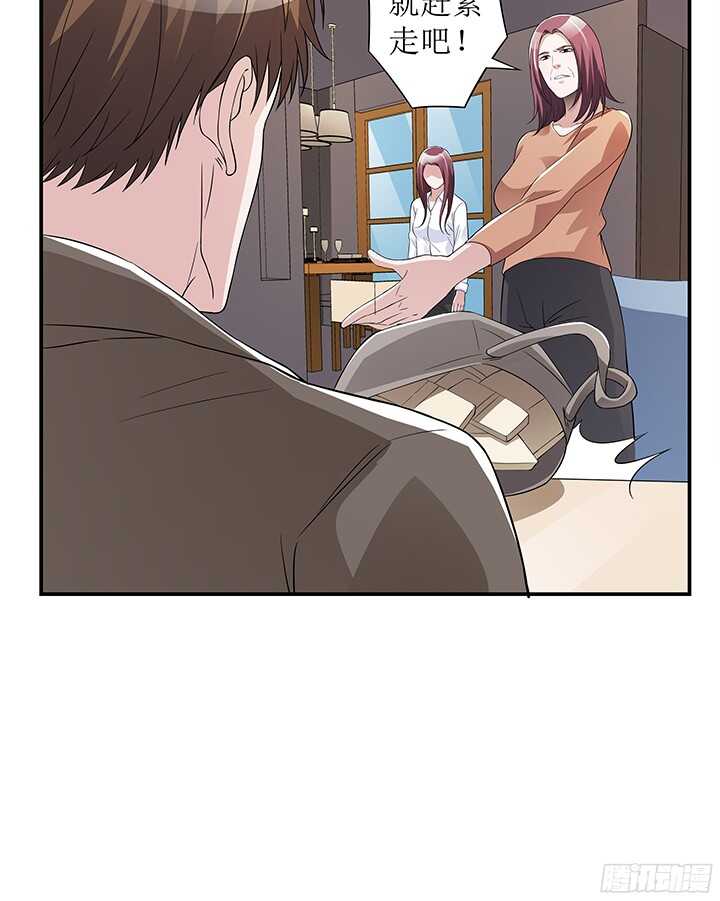 77话 再帮你一次(1/2)-第77话