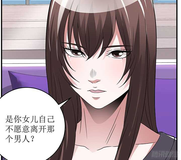 79话 你冲我来(1/2)-第79话