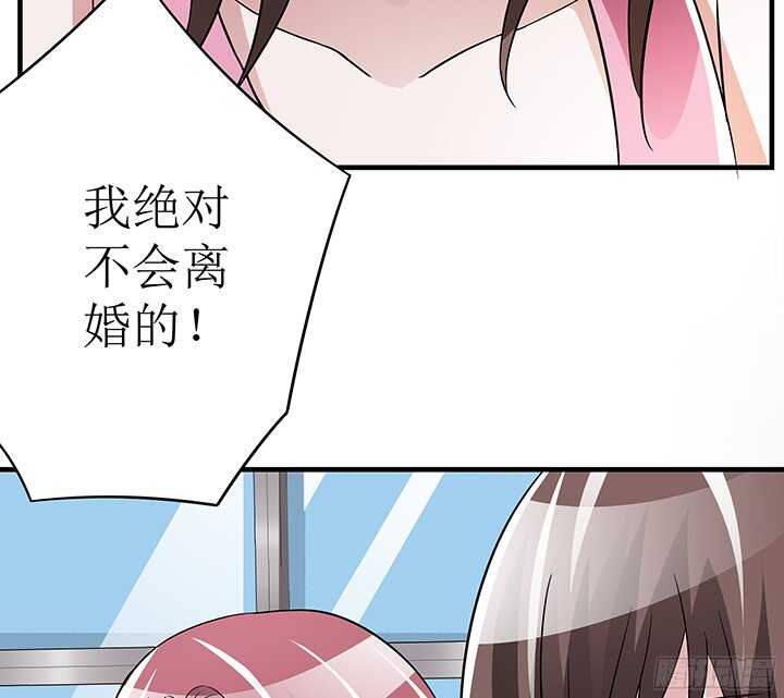 79话 你冲我来(1/2)-第79话