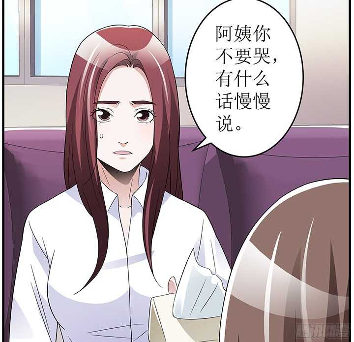 79话 你冲我来(1/2)-第79话