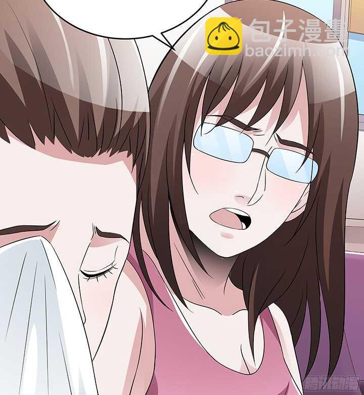 79话 你冲我来(1/2)-第79话